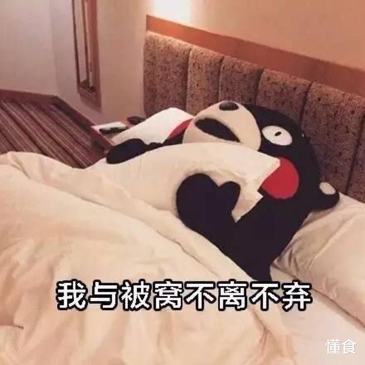 美容 冬季女性想皮肤好，常备这3种美食，美容养颜抗衰老，好吃还不胖