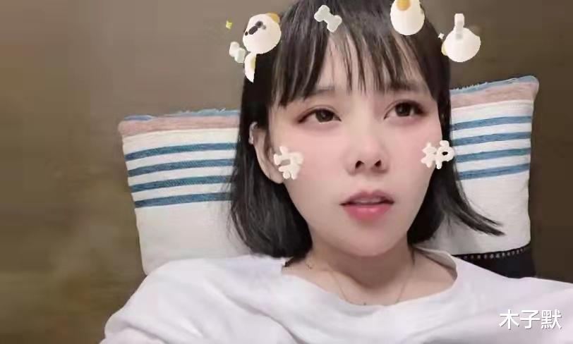 木子默 熊磊否认订婚，深夜怀念姚策，如果有个通往天堂的电梯