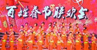 春晚|潘长江25年前的春晚，谁注意到他身边跳舞的丫头，如今红得一塌糊涂