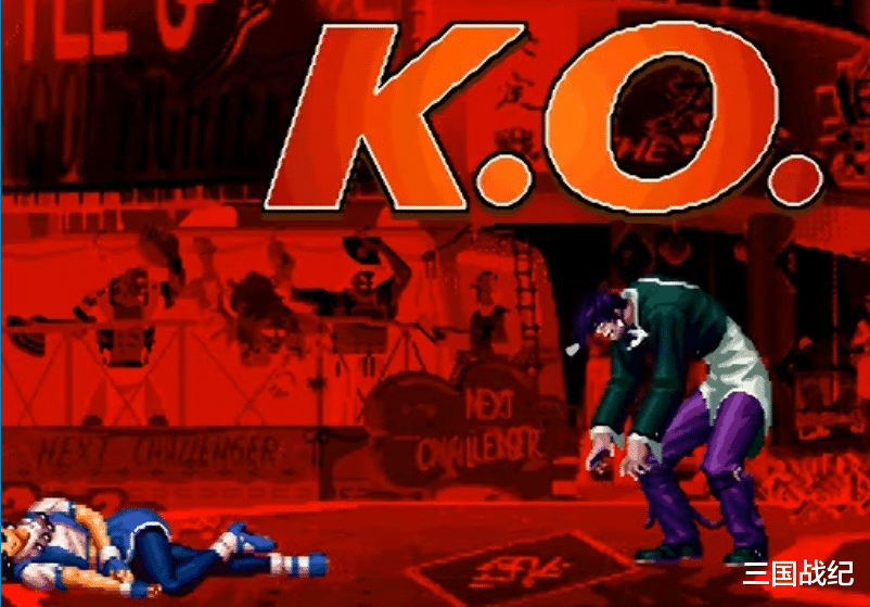 街机游戏|街机游戏最神秘的隐藏人物，萌新眼中的死神，老手直接玩成BUG！