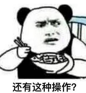 开放世界|网易推国内首款开放世界端游,面积比整个东京还大,被称魔戒改版