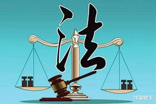 汴梁城下 汴梁审判 开封祥符法院：修复企业信用 优化营商环境