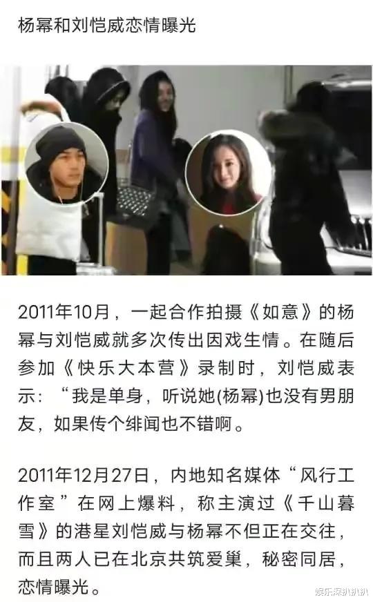 卓伟|卓伟：我早就跟你们说过，你们不信。盘点卓伟曝光的大瓜