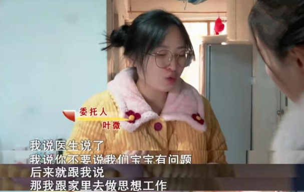 湖南某驾校女学员与师傅相爱，怀孕200多天后，被抛弃！