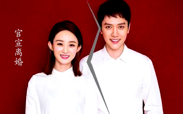 赵丽颖|赵丽颖不再沉默，终于说出不要孩子抚养权的原因，冯绍峰：我一定会照顾好孩子的