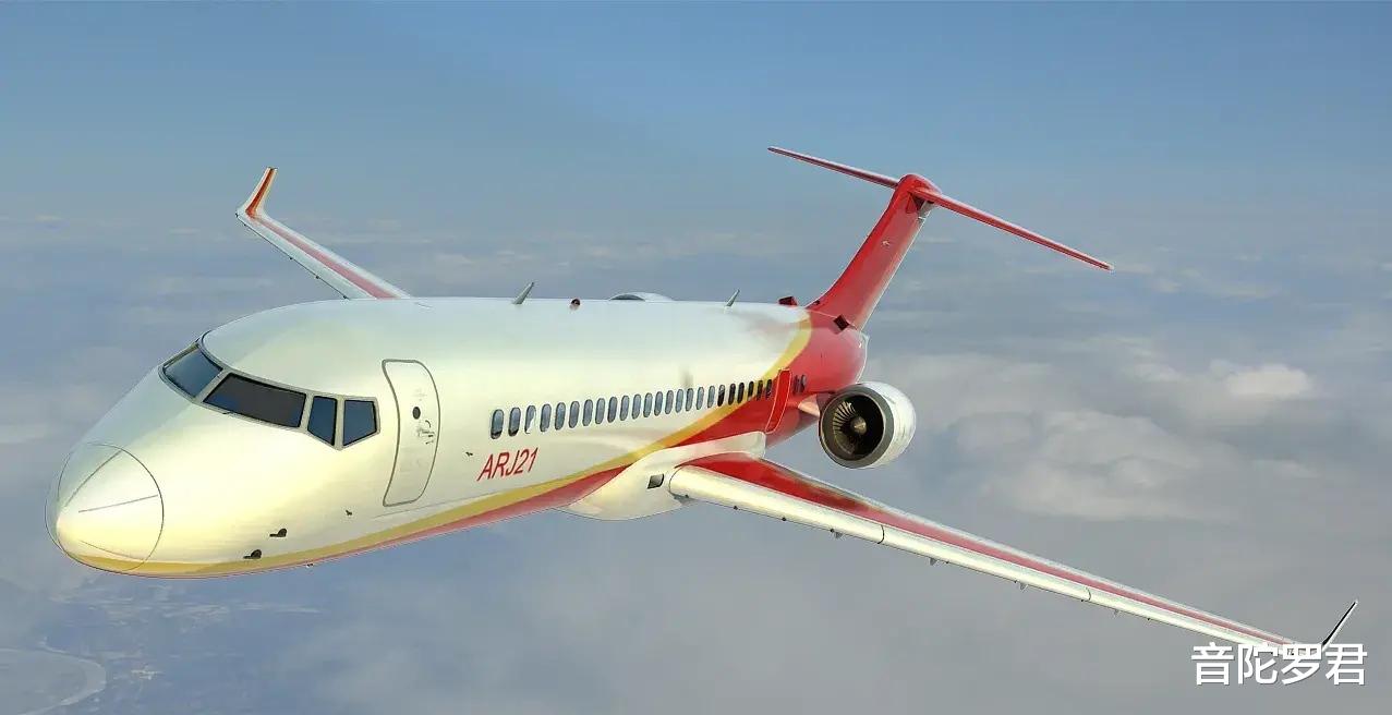 歐美不給適航證，導致國產ARJ21客機隻能在國內商用-圖5