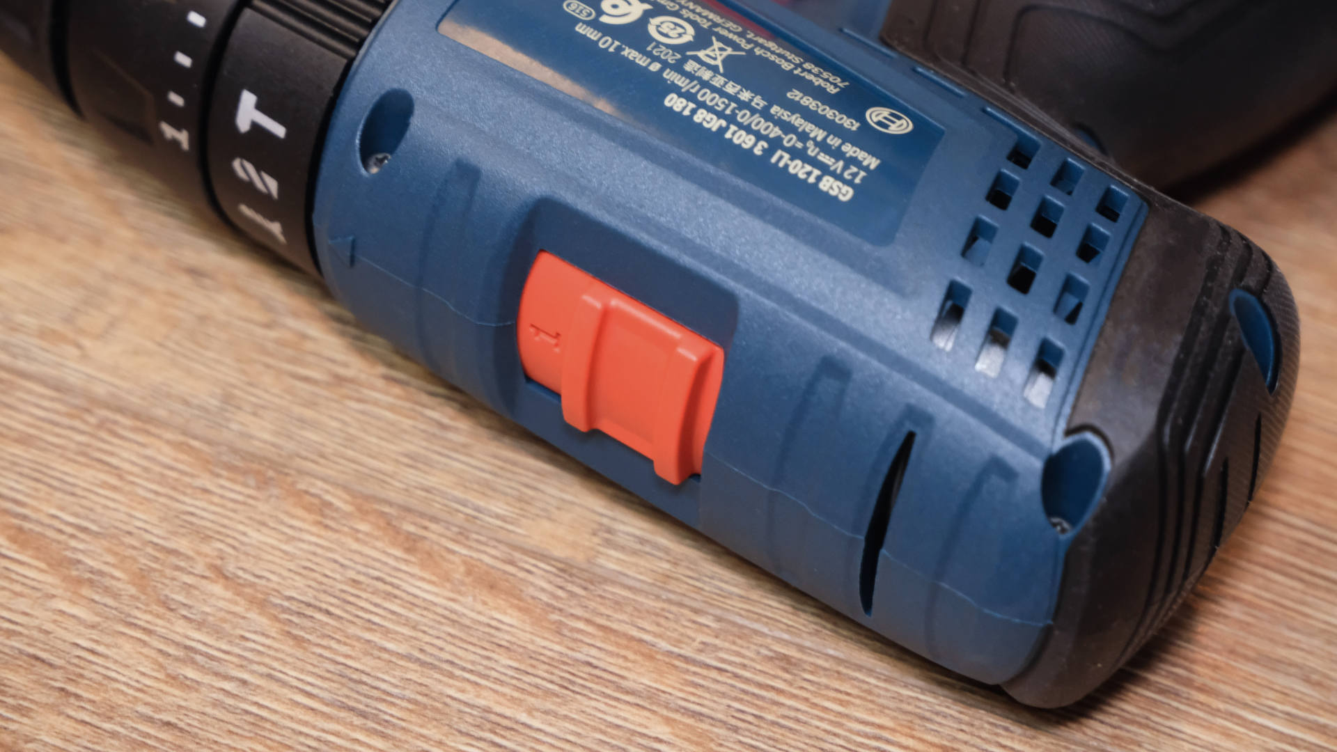 |家庭工具一套足矣，博世 GSB120 锂电钻套装