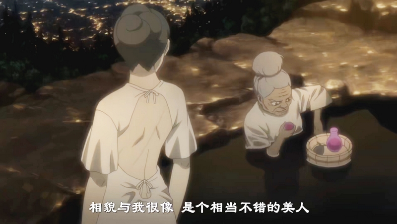 精灵守护人|儿童文学改编的动画就是用心，30岁大姐守护11岁少年，全程正能量