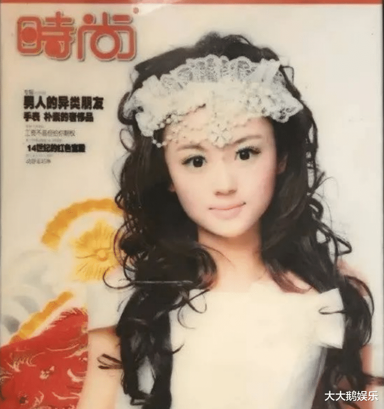 徐婷|被全家8口吸血5年，全身溃烂死在医院，徐婷到底经历了什么？