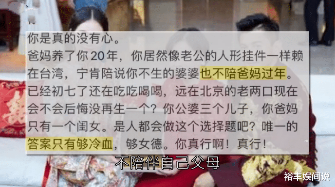 刘诗诗|吴奇隆儿子疑近照曝光，一家三口好温馨，与刘诗诗甜蜜依偎似初恋