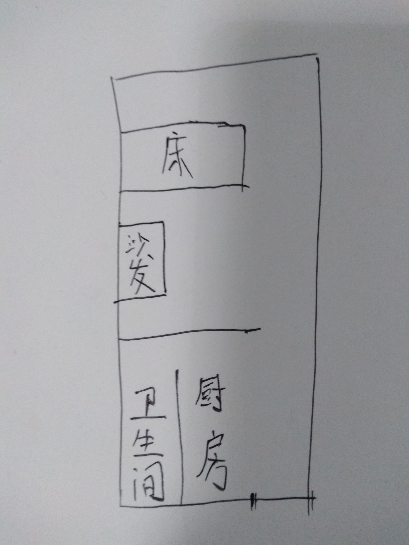 不顾家人反对远嫁上海，看到婚房却吓我一跳，这也能住人？