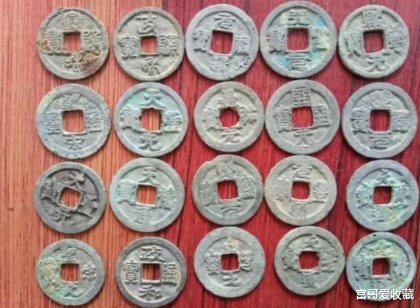 |最近的古钱币收藏热度很高,是真的吗?你收藏了多少呢?