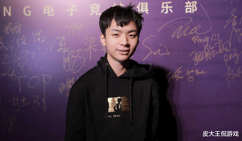 特岗教师|对于电竞职业选手来说，是天赋重要还是努力重要？对此你怎么看？