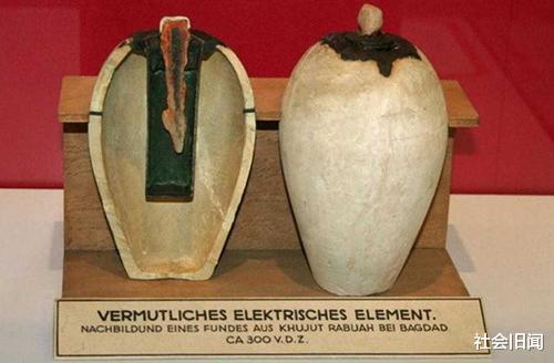 风云三号 考古挖出两千年前的陶罐，疑似外星人留下的电池，波斯人怎么得到的