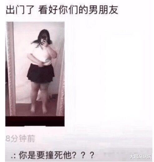 |“钓鱼被咬了，不过钓到了一条招财龙鱼，赚大了”哈哈评论亮了