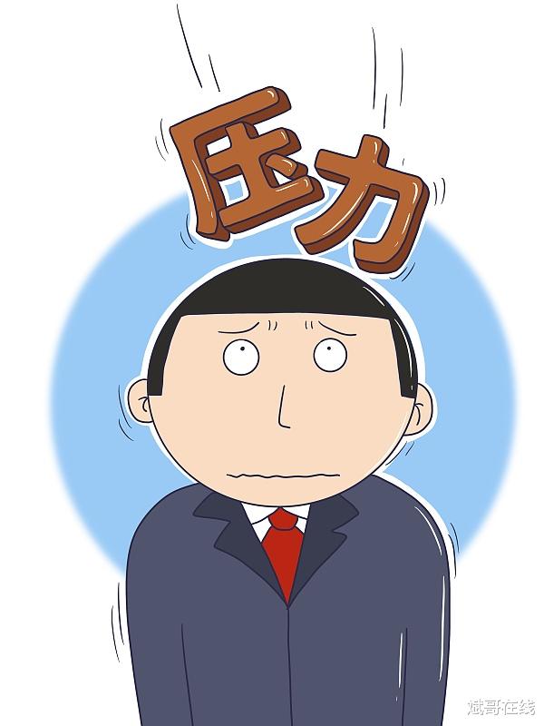 天谕|4000多一个月，待遇好？70后大哥找工作半个月，后悔辞职。