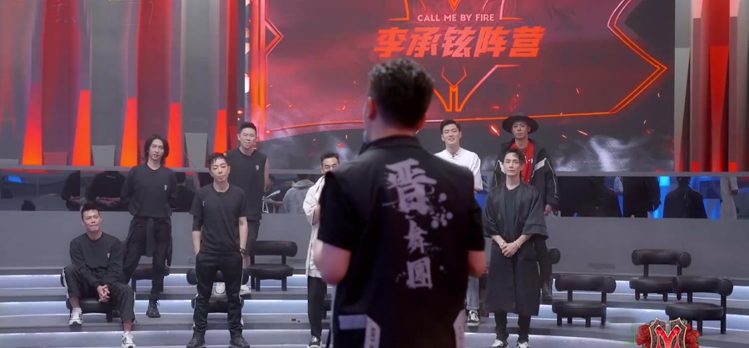 情话屋 《哥哥》成团留4大败笔，选曲拖后腿、赛制槽点多、剪辑顾此失彼