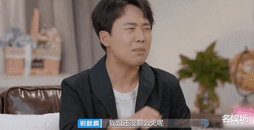 金铭|baby的失势让人看清，不是跑男离不开杨颖，而是杨颖离不开跑男