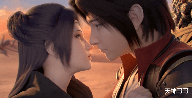 萧炎|斗破苍穹：难怪萧炎对云韵一见钟情，看到云宗主的后背细节，漫迷直呼好家伙