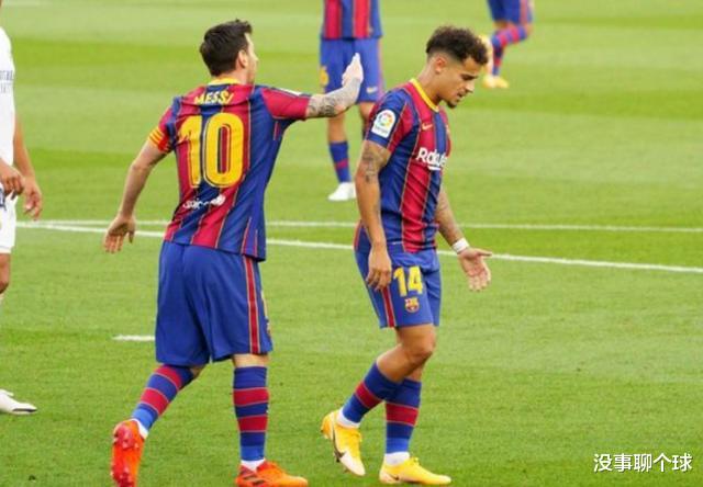 巴塞罗那 巴萨坚决不留他!6000万标王免费送 转投拜仁有望成三赢交易