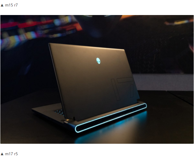 联想|戴尔外星人发布多款笔记本 、曲面显示器与概念显示坞