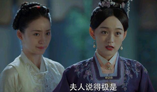 锦心似玉|《锦心似玉》：罗十一娘引蛇出洞失败，只抓住一个嫌疑人