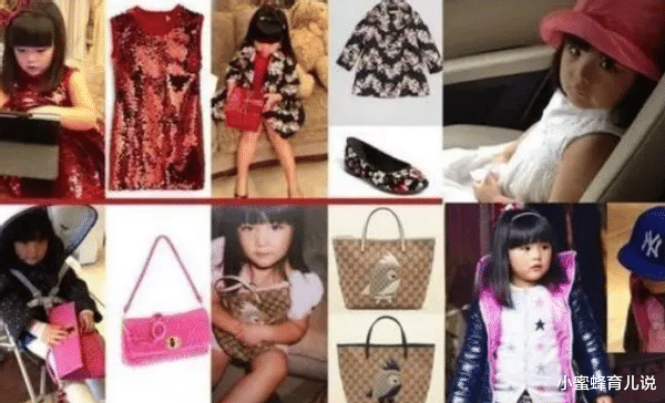 王诗龄|有种“富养”叫王诗龄，曾因每个月花费65万被骂，现状让网友语塞