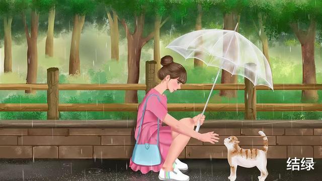 结绿|恋爱6年因一句话而分手，走出失恋最好的方法，让自己忙碌起来