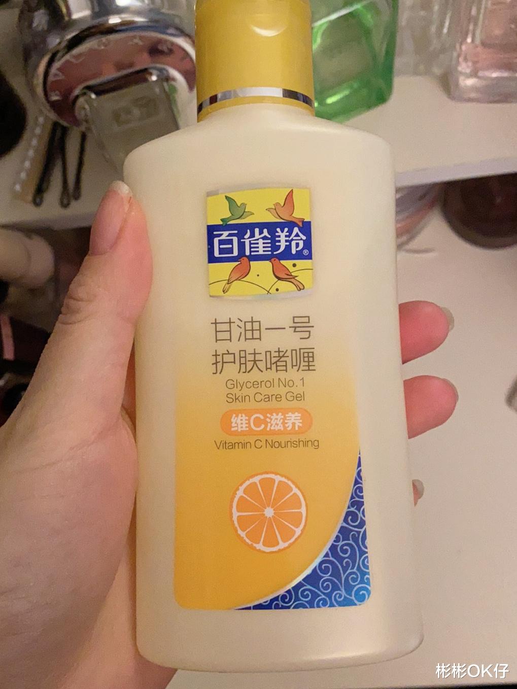 苦丁茶 这些高性价比的宝藏国货护肤品牌值得收藏哦！小众和网红护肤品都有！