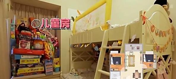 参观陈浩民一家住的豪宅,生活压力比较大,儿童房仍用上下床