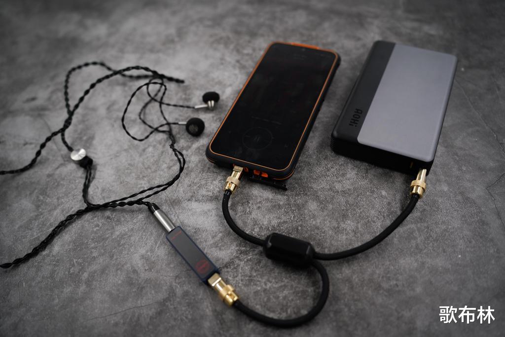 Hi-Fi|聊聊最近听过的很玄学的东西:Y型HiFi独立供电数据线