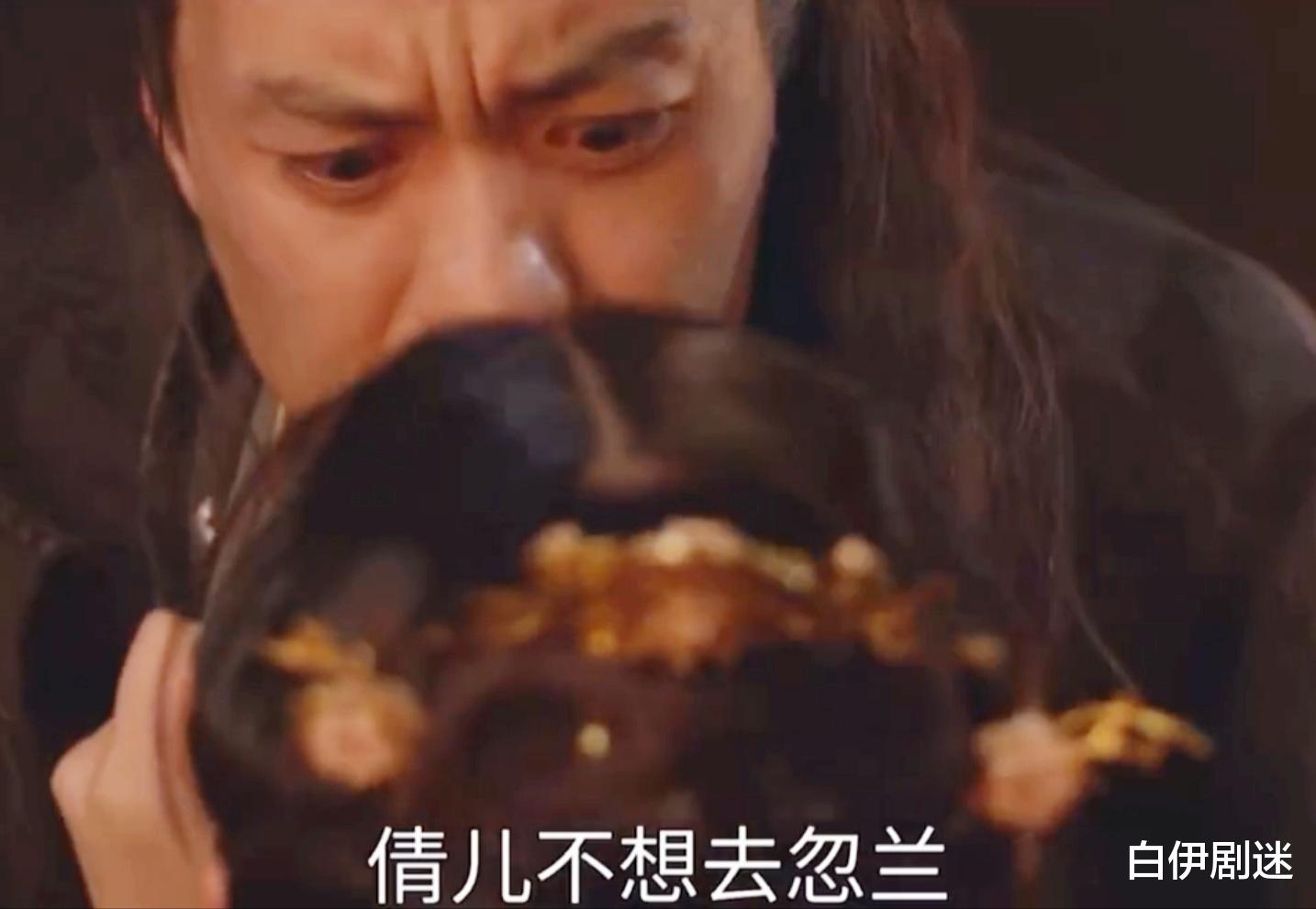 王倩|上阳赋：萧綦被王倩迷惑，两人缠绵起来，王夙闯入打断了他们