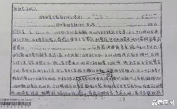台湾省治安史上最大“伤疤”——“冰封在水泥墩中的四岁女孩”