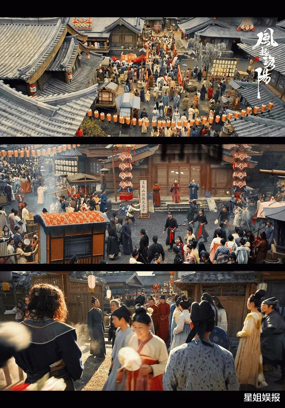 风起洛阳|《风起洛阳》首播！黄轩演技和王一博对比明显，宋茜头套被嘲太假