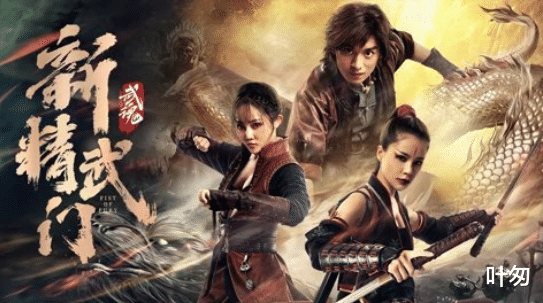 李靖|最近上映的五大烂片，你被骗了几次？无厘头没几个人能坚持看完