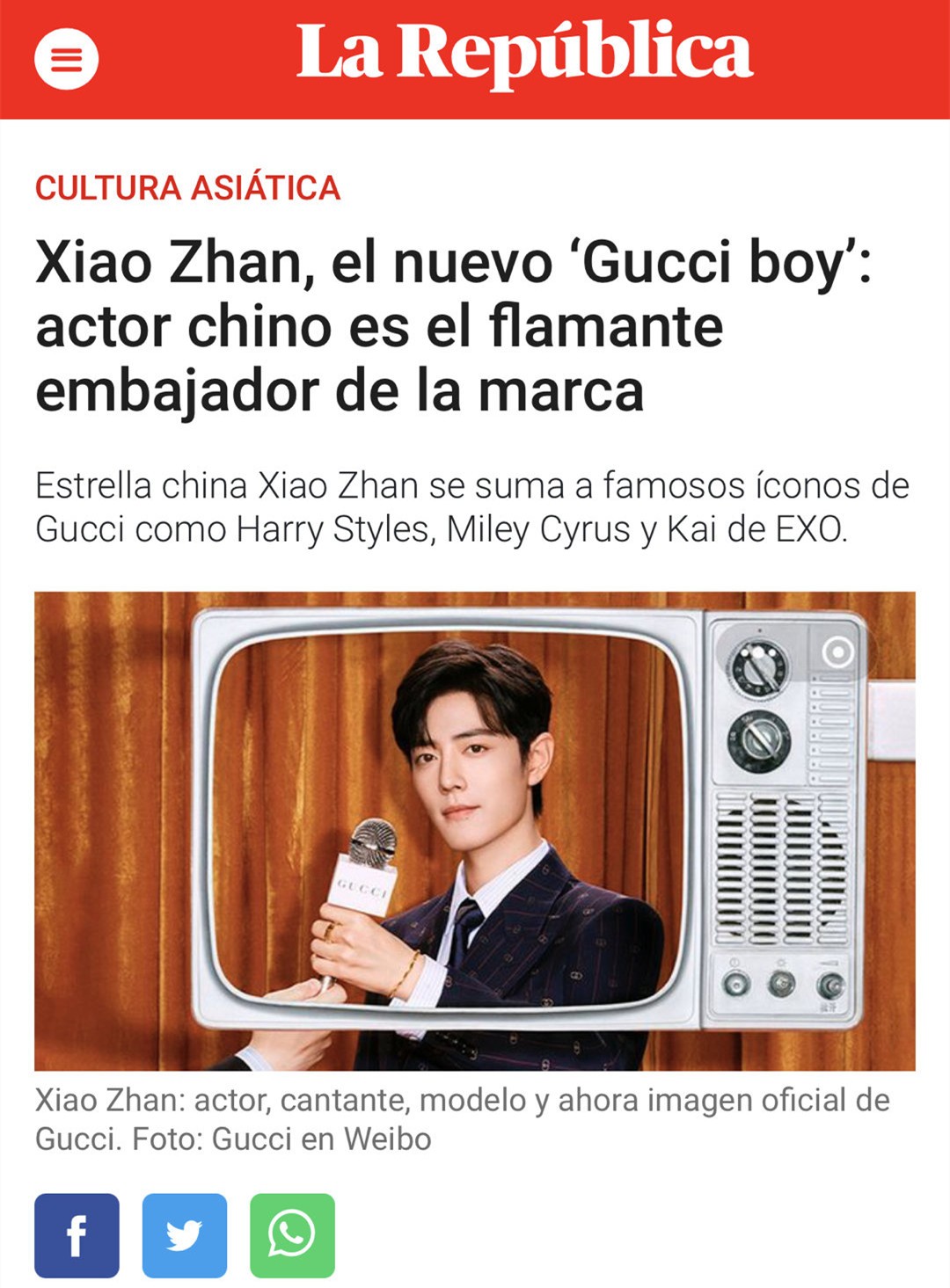 肖战|无海外出道经历的肖战拿下顶奢，国际名人点赞，被认可的东方面孔