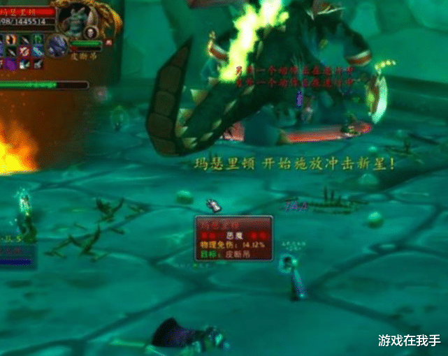 魔兽世界怀旧服|魔兽怀旧服：只有少数人才懂策划的“良苦用心”，这才是核心玩法