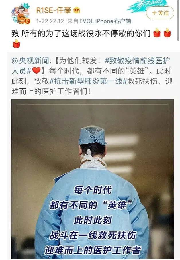 郑爽|忘掉郑爽！今天，这个当红男星再次让国人怒不可言！