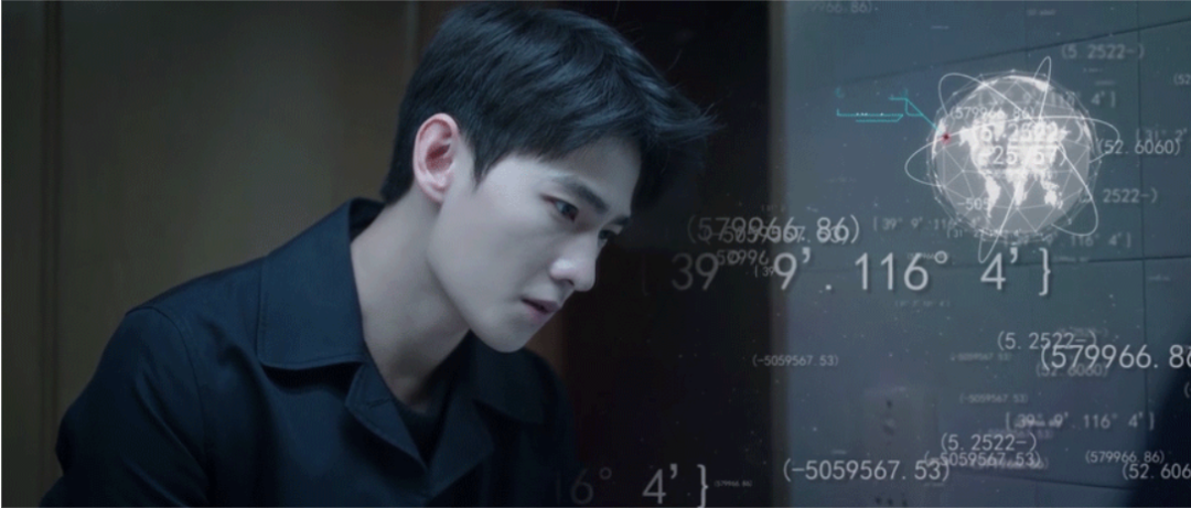 华晨宇|搞崩腾讯视频，这对“顶流情侣”可真行！