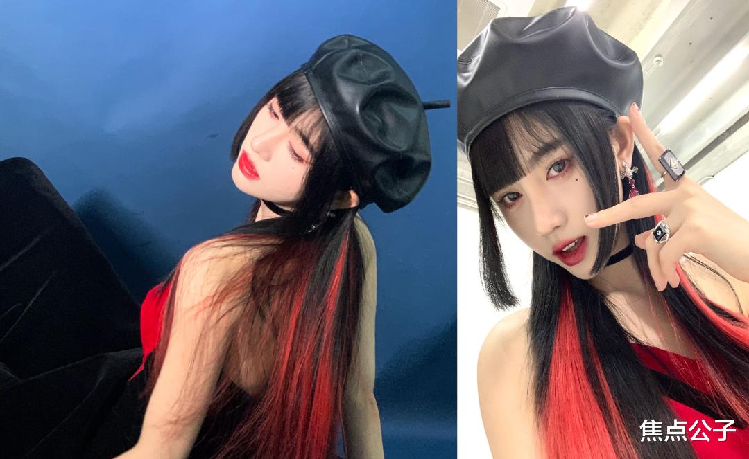 鞠婧祎|换个人翻车？鞠婧祎公主切造型惹粉丝不满，怒斥工作人员换团队