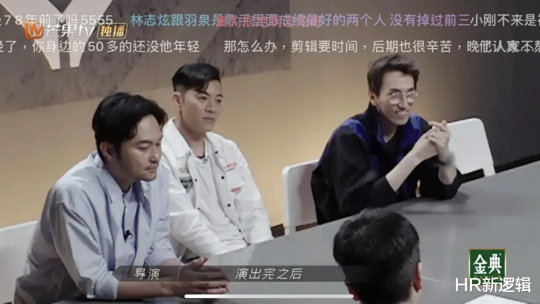 比特币|《披荆斩棘的哥哥》尴尬一幕，林志炫撕开了职场残酷真相