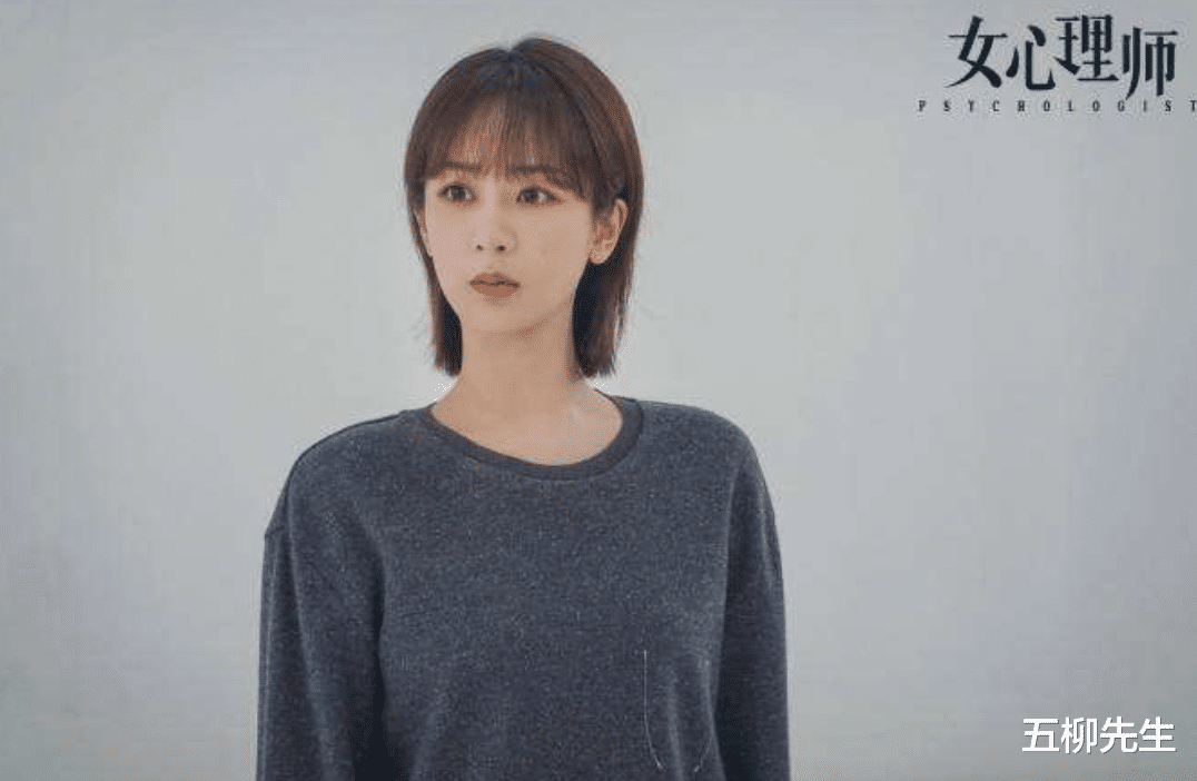 高秉烛|剧集热度排行：《小敏家》登顶，《谁是凶手》第三，但雪中要来了