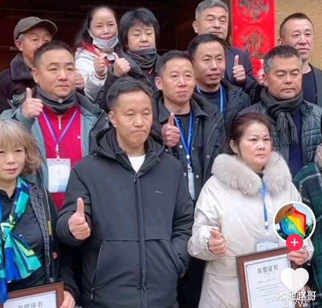 苏有朋|孙海洋收到锦旗和香肠,孙卓孙辉有礼物,陈俊焜妈妈实在网友热情