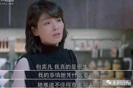 姐姐|30岁+的职场已婚女性，才是真的乘风破浪的姐姐