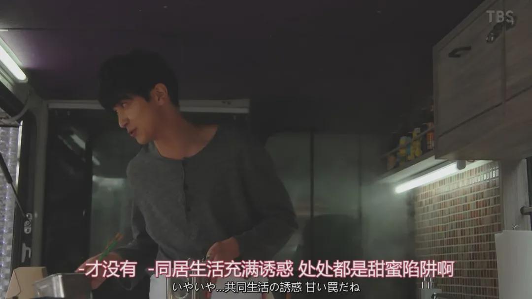 旺旺屋|情人之间最“要命”的3种姿势