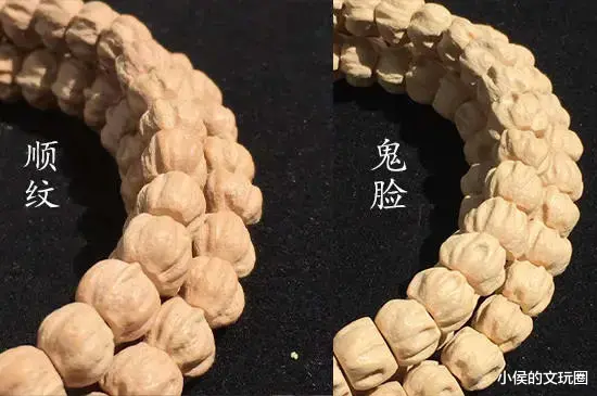 文玩|这些树籽下树了，文玩人两眼放光，不看看？