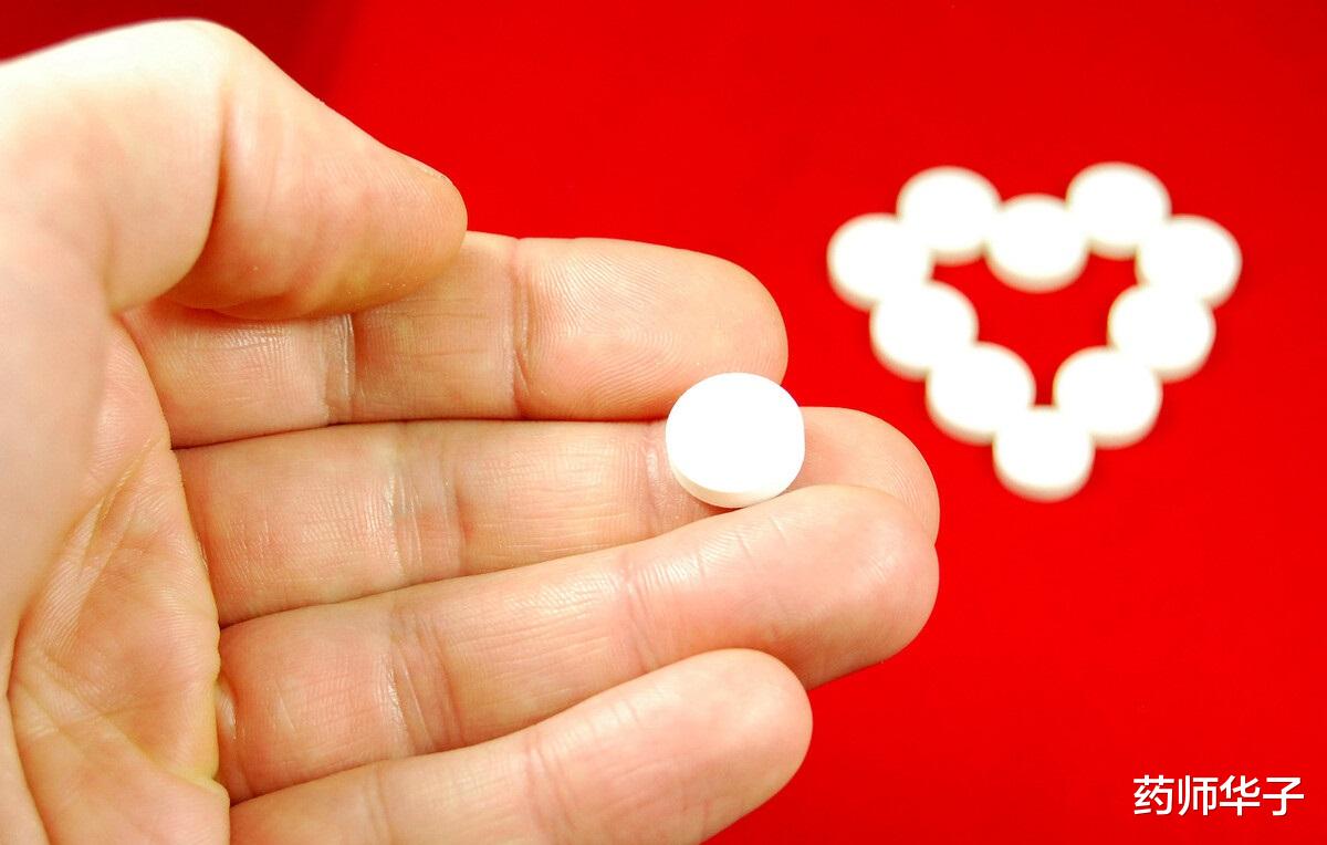 药师华子|颈动脉有斑块，为什么要用阿司匹林，意义何在？