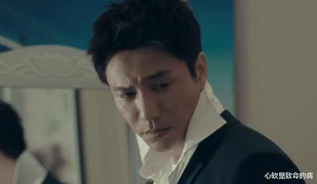 周锐|输赢结局：洛伽逃跑路上出车祸身亡，周锐当上总经理，杨露被开除