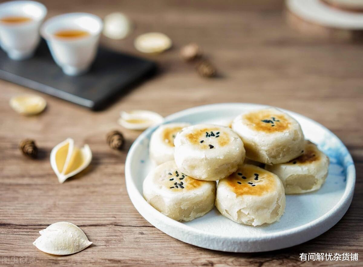 有间解忧杂货铺|一个人的自律，从早起开始