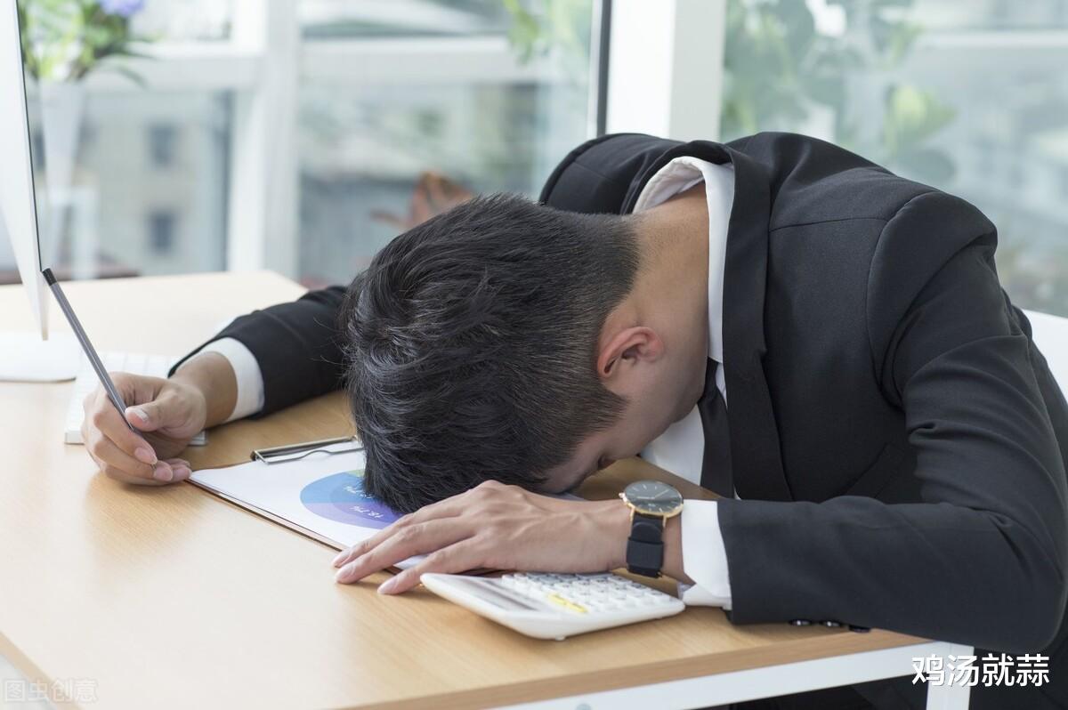 职场故事|努力很久也只是螺丝钉，那我为什么不躺平？